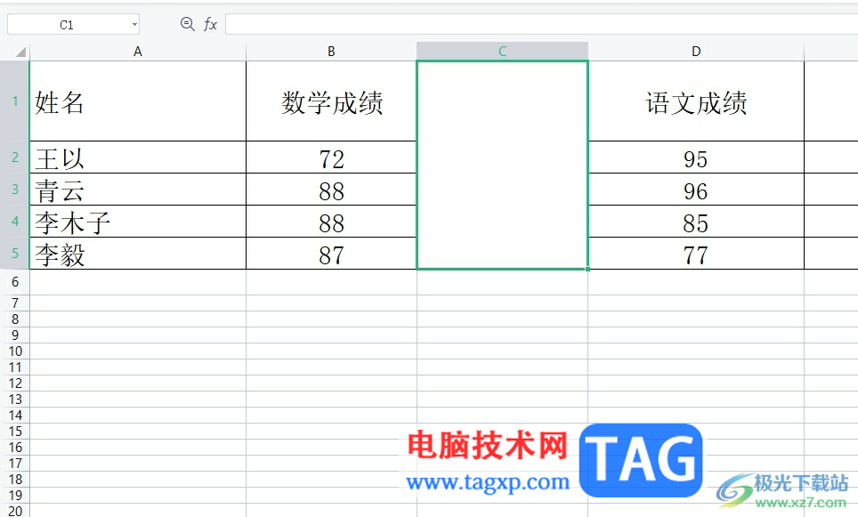?wps表格將一行拆分多行的教程