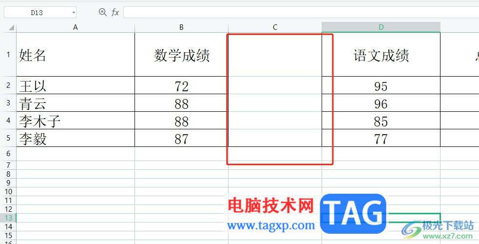 ?wps表格將一行拆分多行的教程