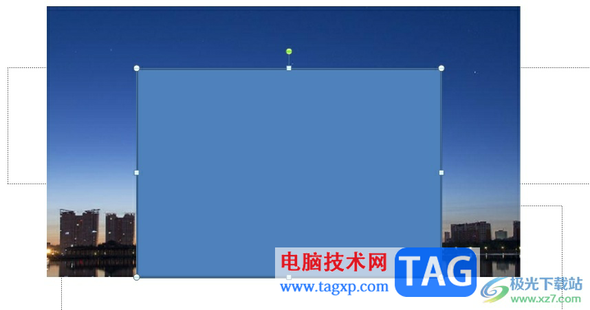 ppt將圖片中間裁剪掉的教程