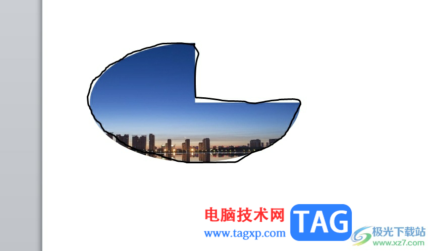 ppt給不規(guī)則圖形描邊線的教程