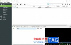 ?utorrent連接手機設備的教程