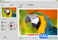 pattaizer設(shè)置圖片的網(wǎng)格大小的教程