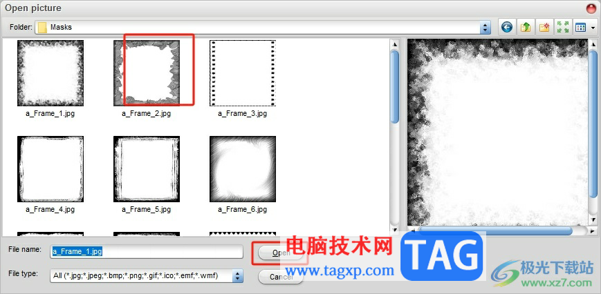?pattaizer設置蒙版效果的教程