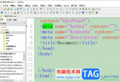 ?editplus選中一個(gè)單詞后相同的單詞也高