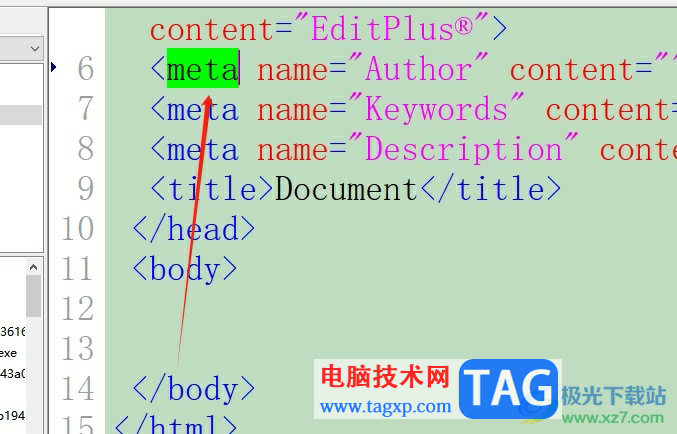 ?editplus選中一個(gè)單詞后相同的單詞也高亮的教程