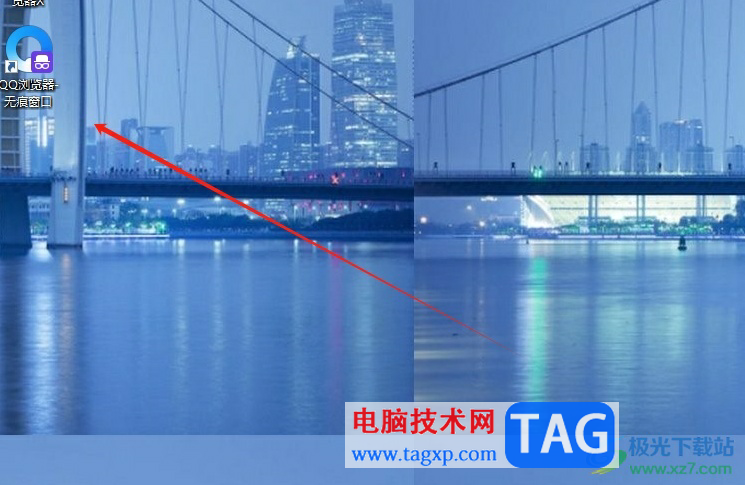 ?搜狗瀏覽器打開隱私窗口無痕瀏覽的教程