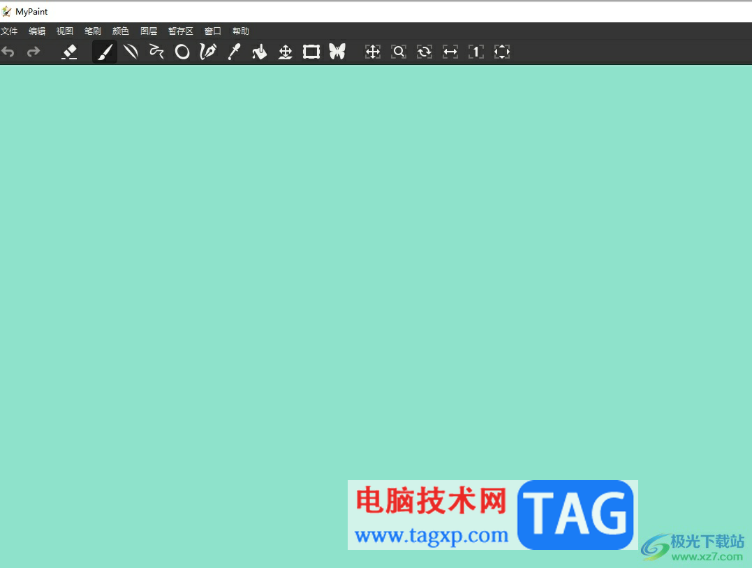 ?mypaint取消自動(dòng)備份文件的教程