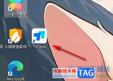 ToDesk遠程控制mac設置鍵盤的方法