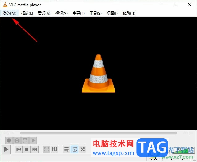 VLC播放器視頻跳轉(zhuǎn)指定時長的方法