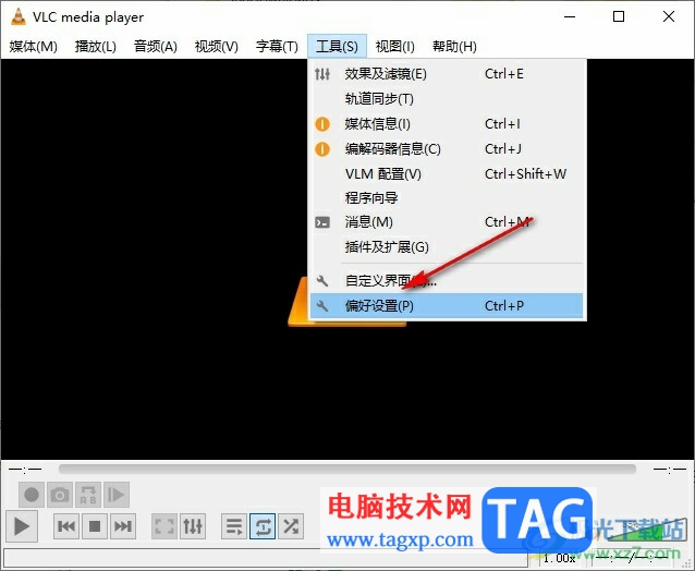 VLC播放器使用Direct3D11視頻硬件加速的方法