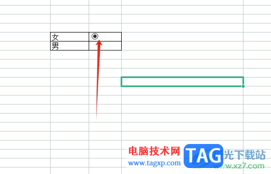 ?wps表格設(shè)置單選按鈕的教程
