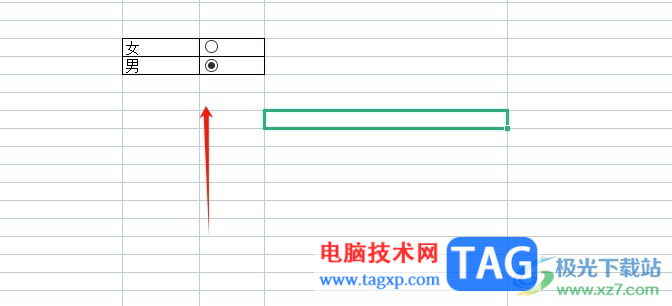 ?wps表格設(shè)置單選按鈕的教程