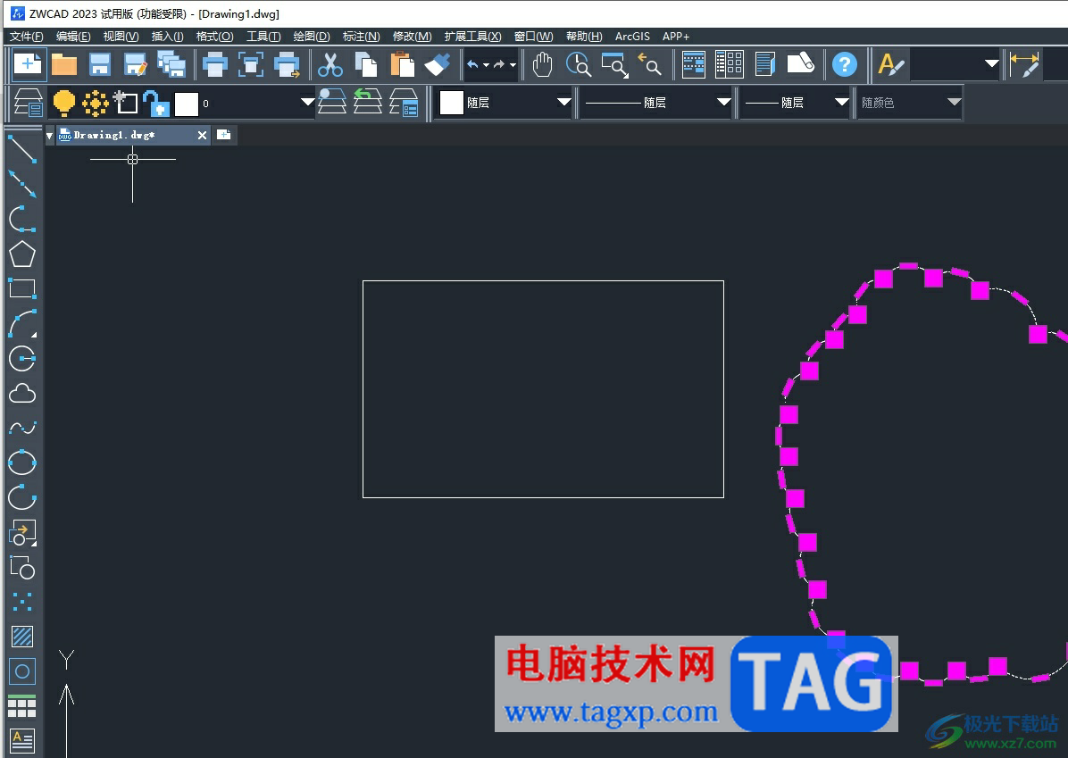 中望cad對發(fā)布的dwf文件進(jìn)行加密的教程