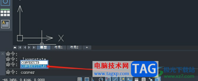 中望cad打印黑白圖紙的教程