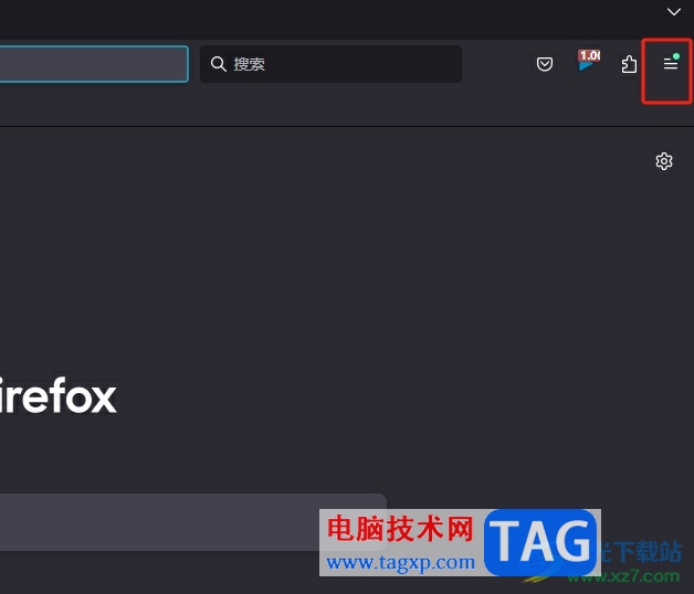 ?火狐瀏覽器清除cookie的教程