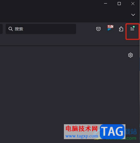 火狐瀏覽器設(shè)置關(guān)閉時(shí)自動(dòng)清除瀏覽數(shù)據(jù)的教程