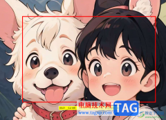 FastStone Capture進(jìn)行錄制視頻