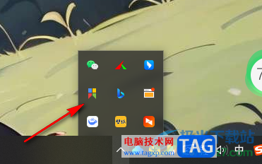 Snipaste設(shè)置托盤圖標(biāo)顏色的方法