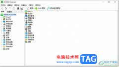 ?aida64開啟記憶頁面菜單