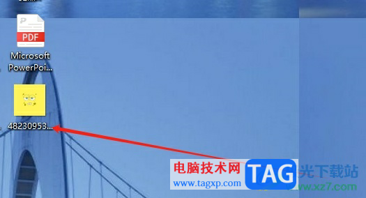 有道云筆記將筆記中的圖片保存到本地的教程