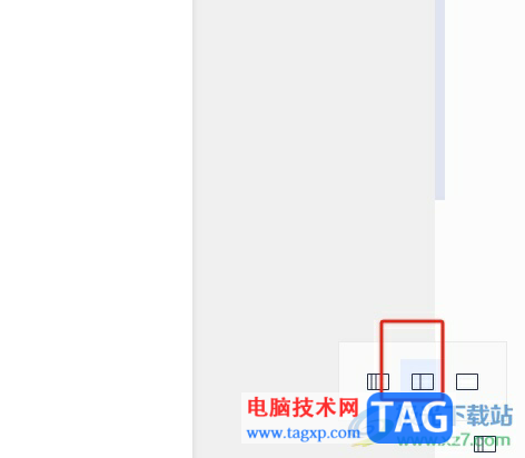?有道云筆記將窗口三欄模式變成精簡模式的教程