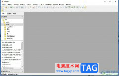 ?editplus每一行內(nèi)容的末尾
