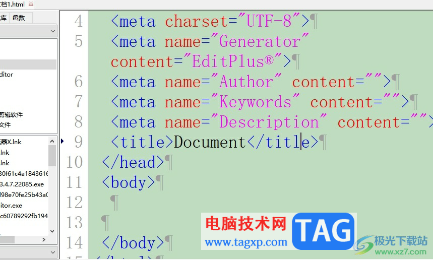 ?editplus每一行內(nèi)容的末尾都會出現(xiàn)奇怪字符的去除教程