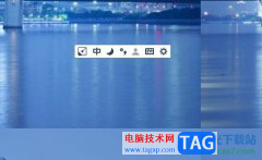 手心輸入法設(shè)置在中文狀態(tài)下輸入英文標(biāo)