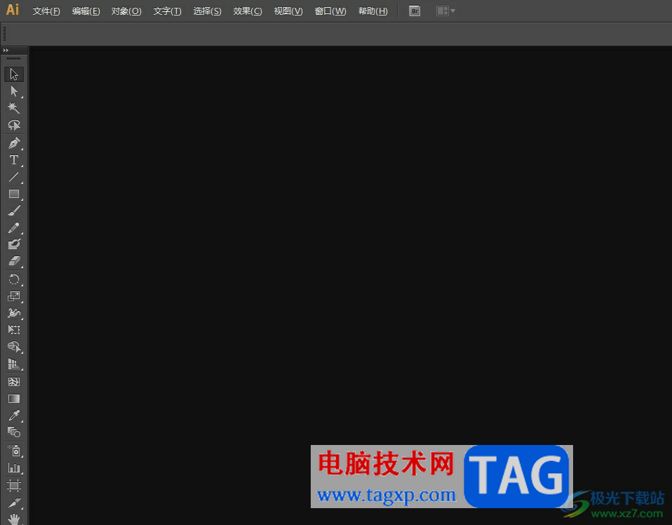 ?illustrator將形狀分成兩半的教程