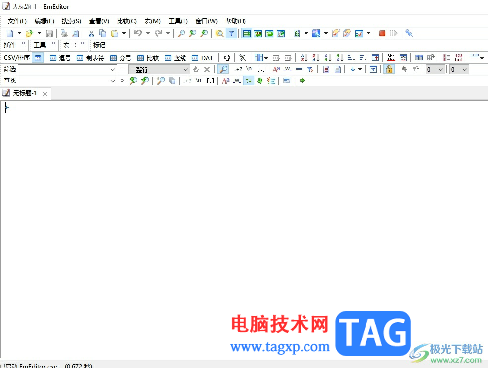 ?emeditor不顯示行號(hào)的解決教程