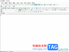 ?emeditor不顯示行號的解決教程