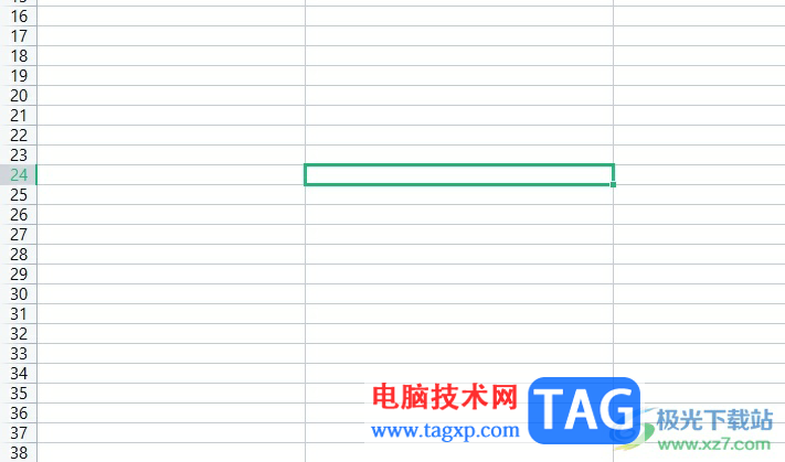 ?wps表格錄入當天日期的教程