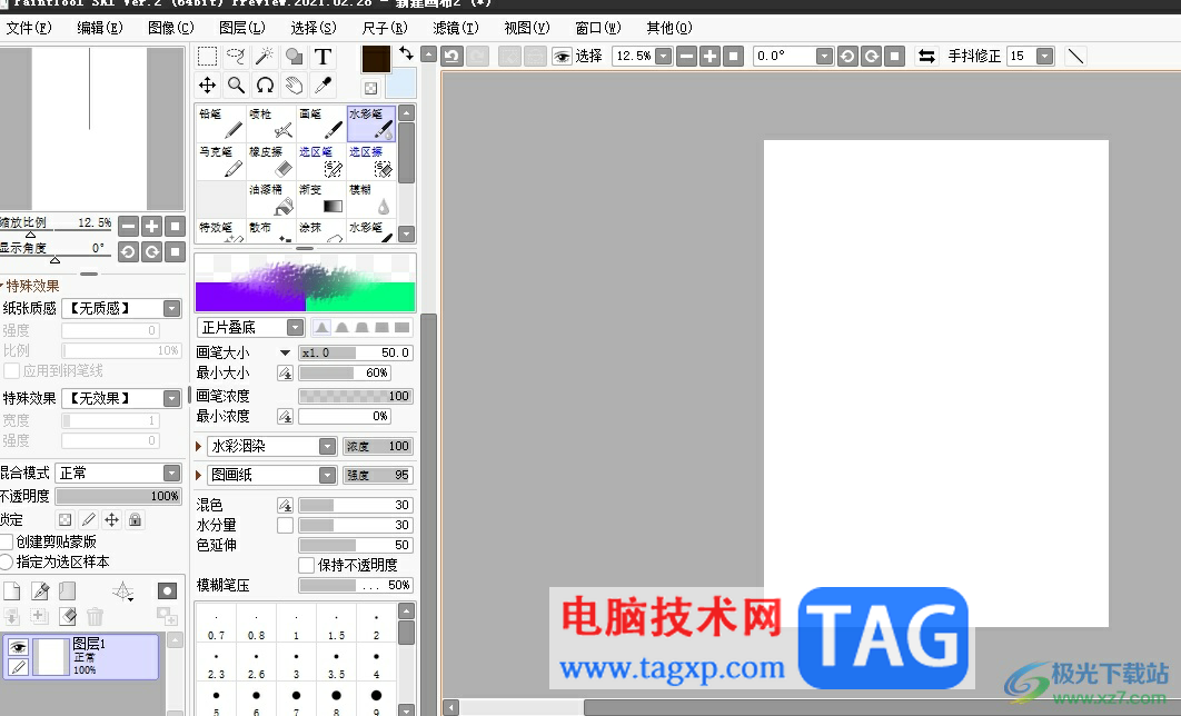 ?sai調(diào)整圖畫的模糊效果的教程