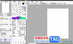 ?sai調(diào)整圖畫的模糊效果