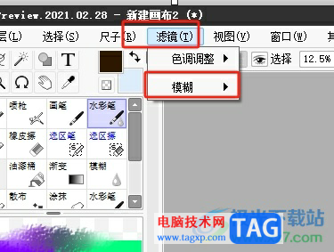 ?sai調(diào)整圖畫的模糊效果的教程