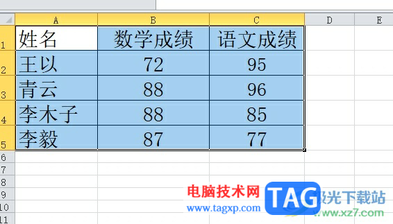 ?excel兩列數(shù)據(jù)做折線圖的教程