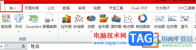 ?excel兩列數(shù)據(jù)做折線圖的教程