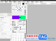 ?sai設(shè)置畫(huà)筆不模糊的教程
