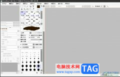 sai調(diào)有帶筆鋒的畫筆教程