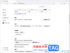 火狐瀏覽器設(shè)置網(wǎng)頁字體