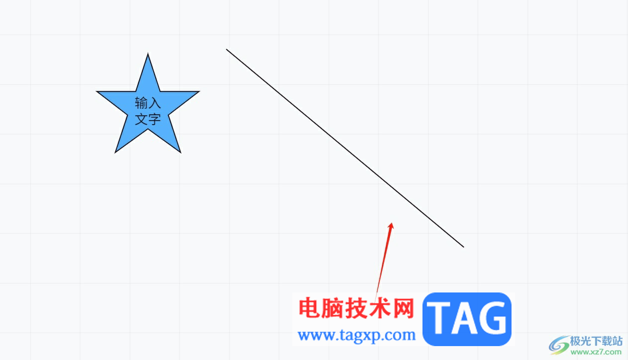 ?小畫(huà)桌在白板上畫(huà)曲線的教程