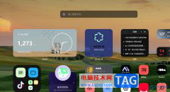 ?edge瀏覽器關閉左上角的