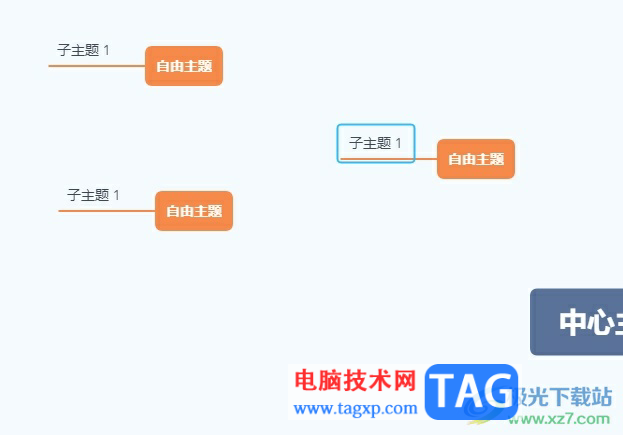 ?xmind統(tǒng)一為多個自由主題添加子主題的教程