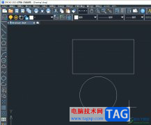 中望cad對(duì)齊兩個(gè)圖形的中