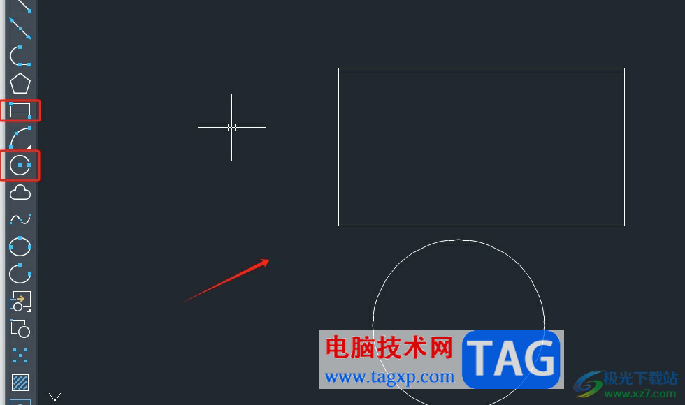 中望cad對(duì)齊兩個(gè)圖形的中心點(diǎn)的教程
