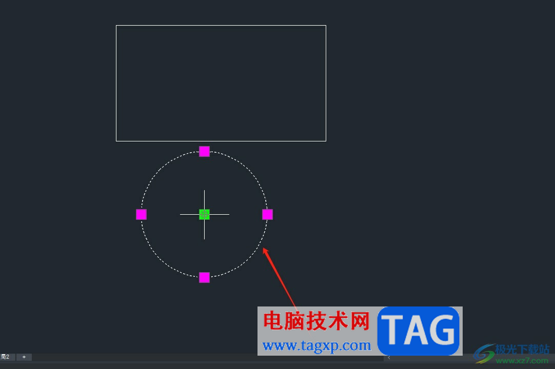 中望cad對(duì)齊兩個(gè)圖形的中心點(diǎn)的教程