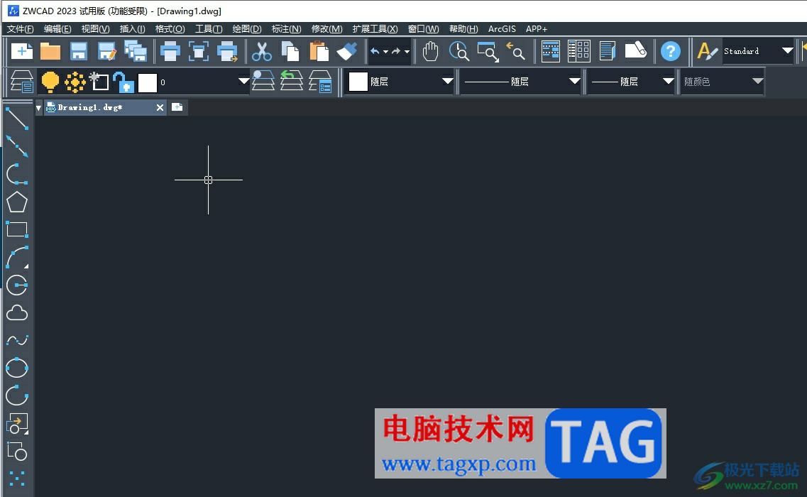 中望cad畫(huà)軸對(duì)稱(chēng)圖形的教程