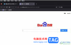 ?火狐瀏覽器一鍵開啟網(wǎng)頁靜音播放的教