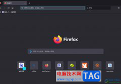 ?火狐瀏覽器取消網(wǎng)址攔