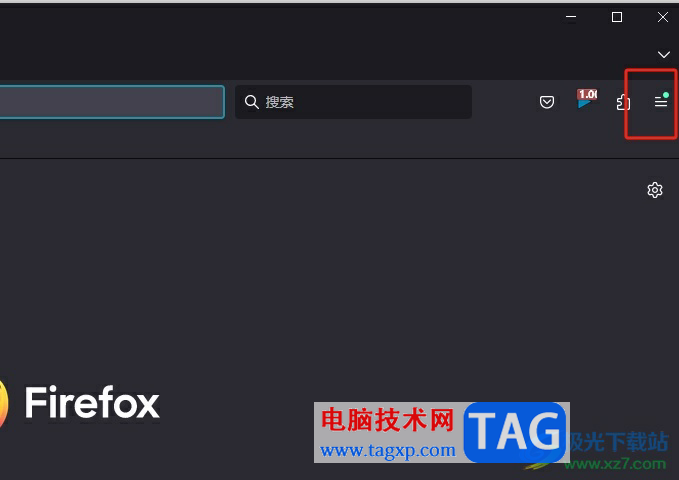 ?火狐瀏覽器取消網(wǎng)址攔截的教程